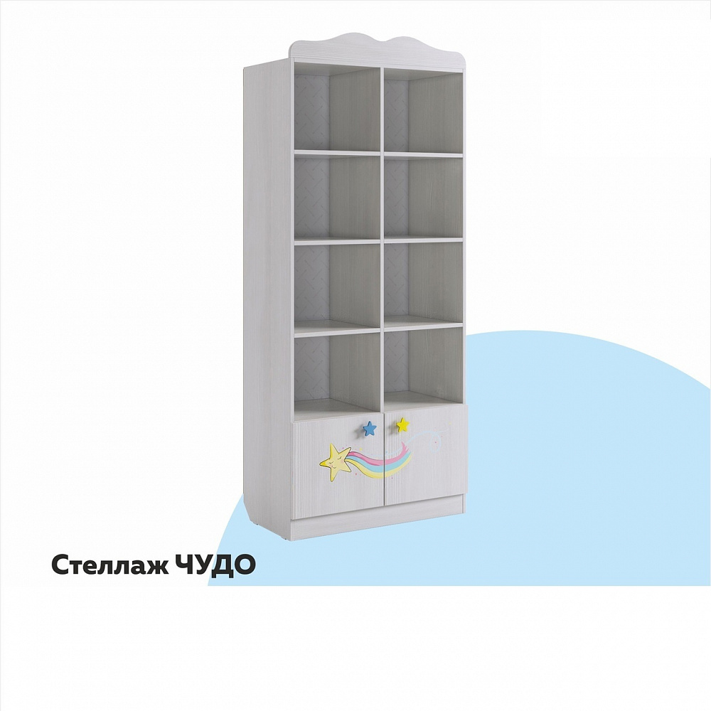 Модульная детская "Чудо"