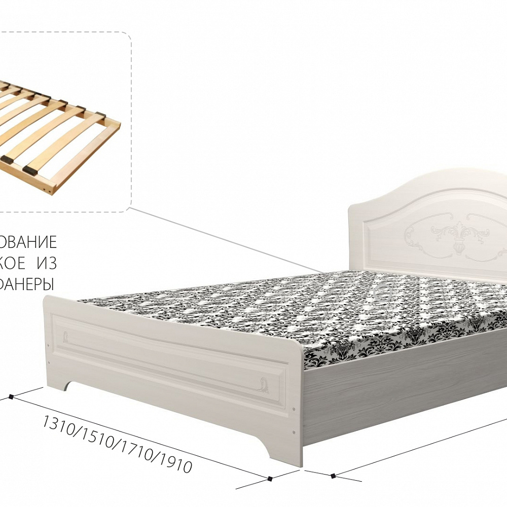 Спальный гарнитур Ивушка-5