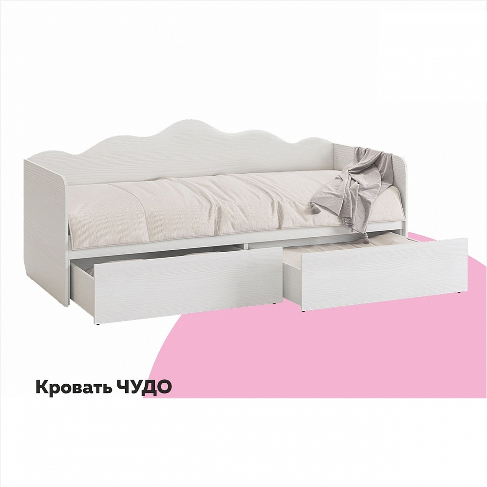 Модульная детская "Чудо"